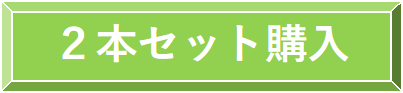2{σ{^